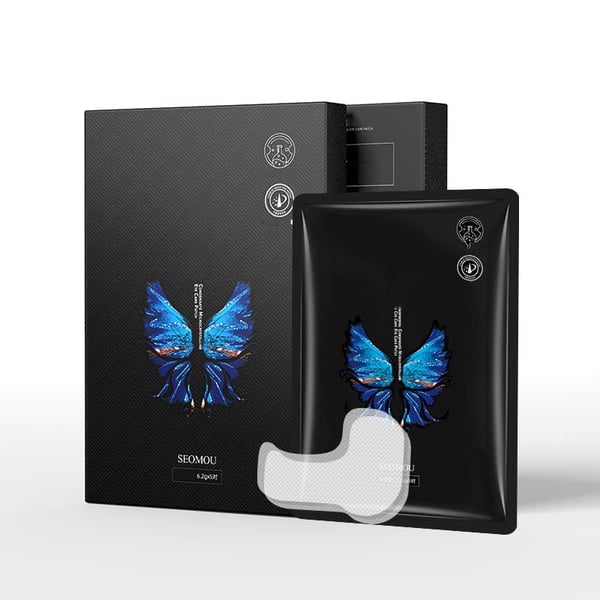 FaceLift™ — Reclaim your youthful glow in minutes